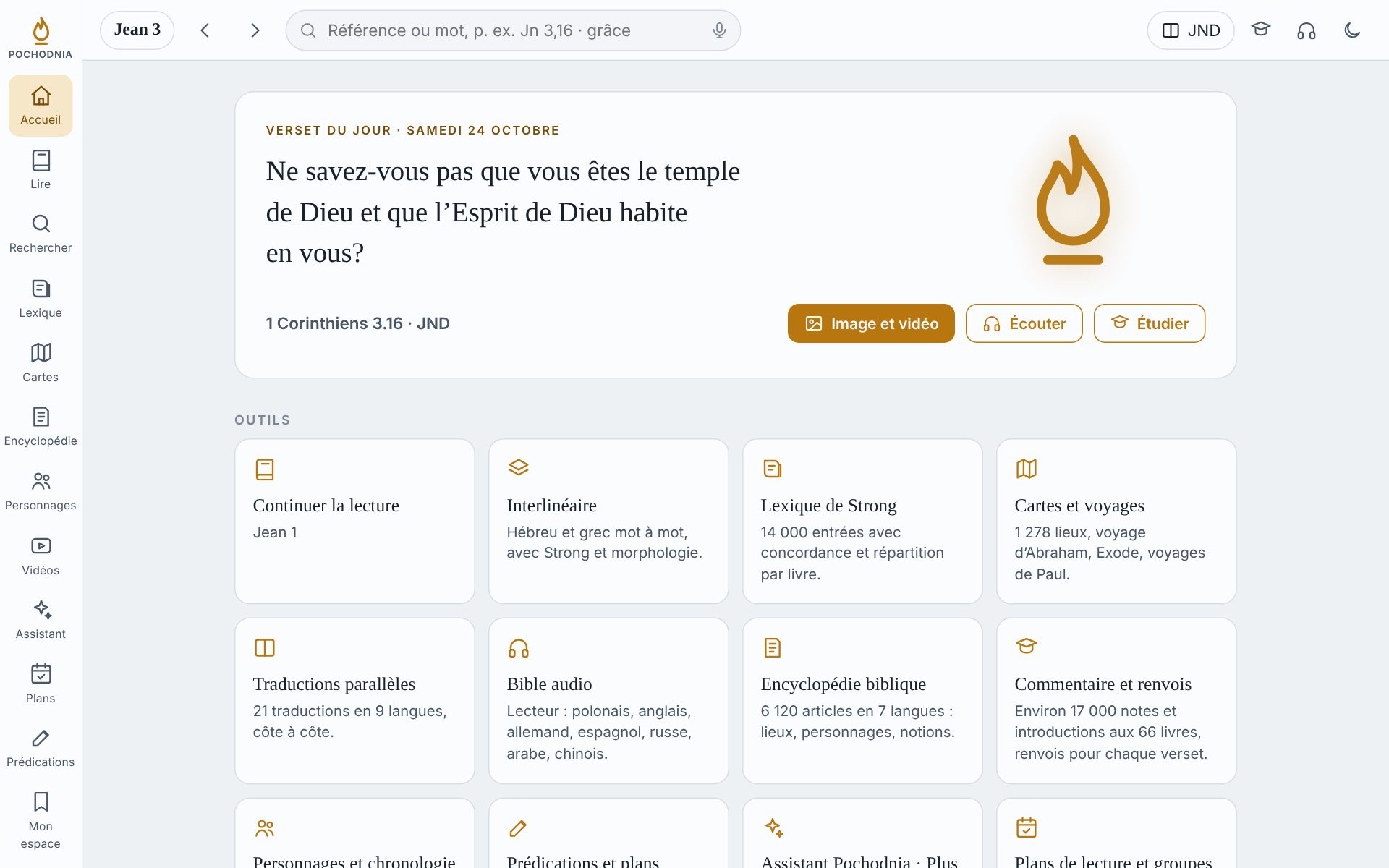 Pochodnia sur ordinateur : écran d’accueil avec le verset du jour et les outils